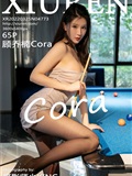 Xiuren秀人网 2022.03.25 NO.4773 顾乔楠Cora(66)